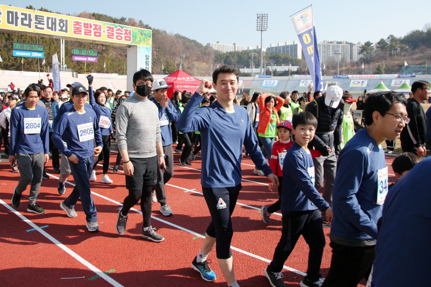 20190224 제16회 밀양아리랑마라톤대회 (210).JPG