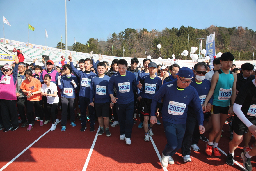 20190224 제16회 밀양아리랑마라톤대회 (198).JPG