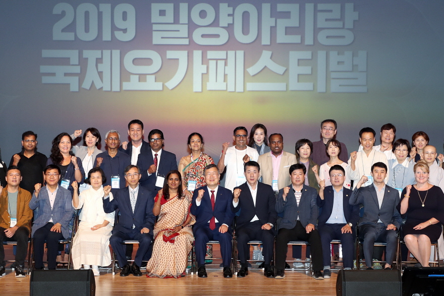 20190928 2019 밀양아리랑 국제요가페스티벌 (52).JPG