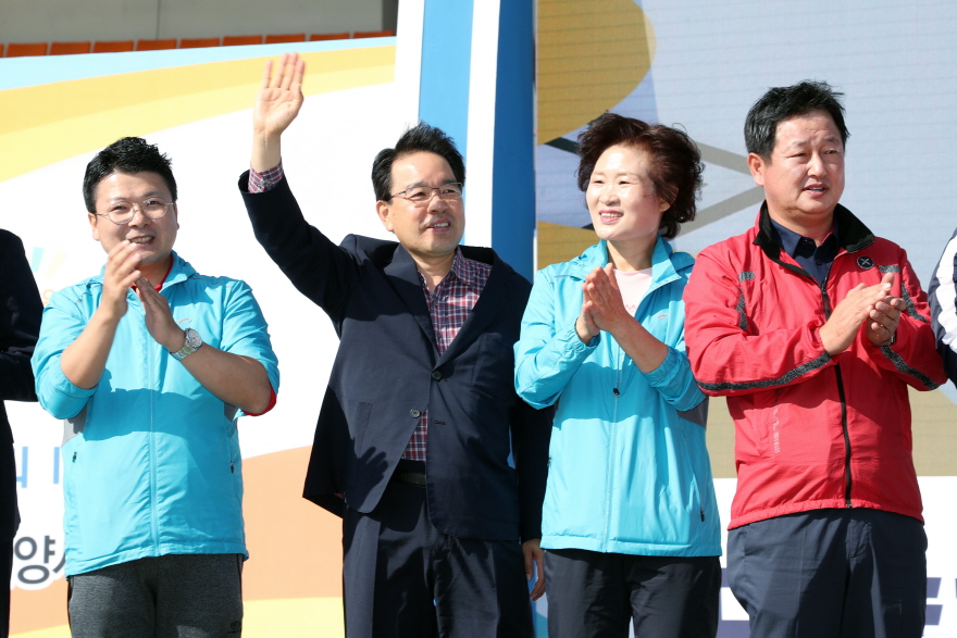 20191012 제43회 밀양시민체육대회 (4).JPG