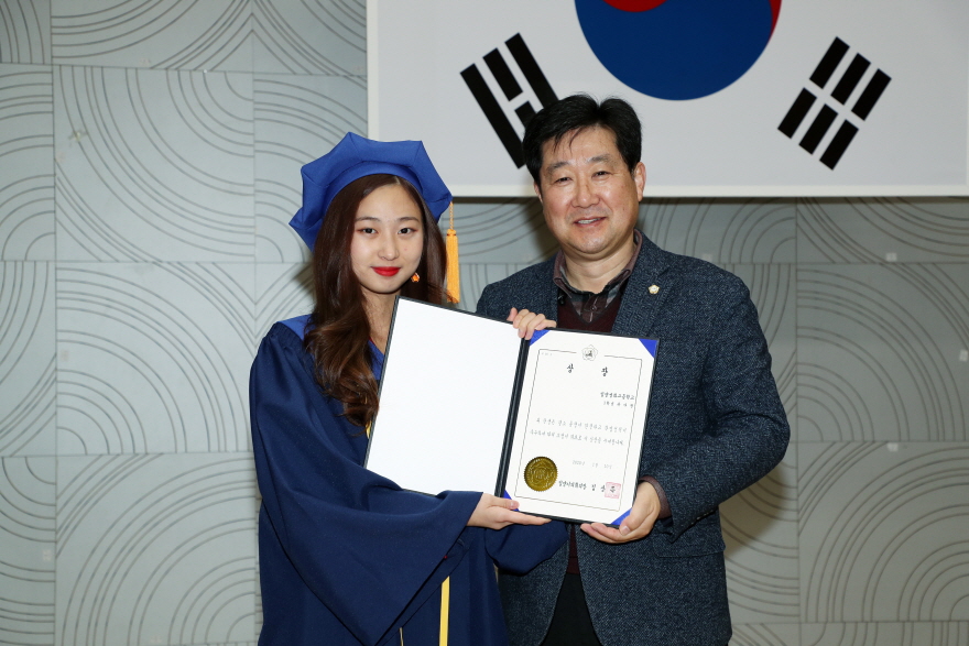 20200110 밀양영화고등학교 졸업식 (8).JPG