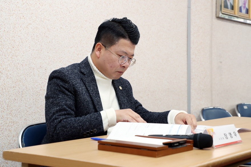 20200114 내이동 주민자치위원회 회의 (25).JPG