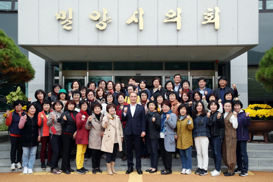20221114 사 한국부인회 경남지부회원 의회 방문 (18).jpg